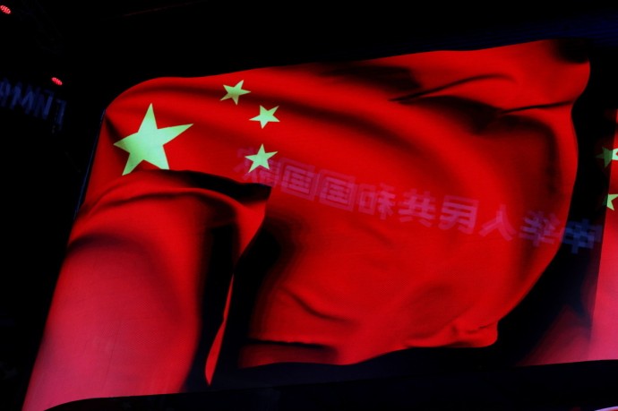 В Китае стартовала кампания по наведению порядка в интернет-новостях В Китае стартовала кампания по наведению порядка в интернет-новостях