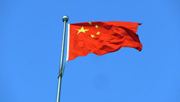 Введены контрсанкции против ряда компаний США и их руководителей — МИД КНР Введены контрсанкции против ряда компаний США и их руководителей — МИД КНР