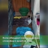 Прокуратура обязала УК устранить протечки и выплатить инвалиду компенсацию