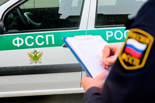 Амурчанка не спешила исполнять решение суда и схлопотала шесть штрафов Амурчанка не спешила исполнять решение суда и схлопотала шесть штрафов