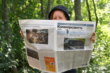 Rambler&Co: 26% россиян выбирают печатные СМИ в поездках и путешествиях