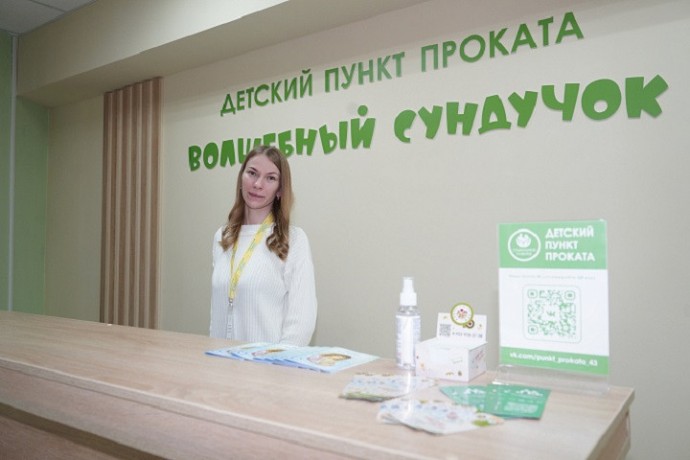 В Едином детском пункте проката появились коляски для двойняшек