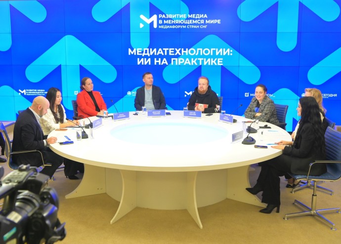 Топ-менеджер «Рамблера» Иванова выступила на Медиафоруме стран СНГ с докладом об ИИ Топ-менеджер «Рамблера» Иванова выступила на Медиафоруме стран СНГ с докладом об ИИ