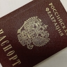 Россияне теперь могут подтвердить гражданство ребёнка по рождению через «Госуслуги»