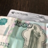 Почему пенсионерам лучше не держать всю пенсию на одной карте