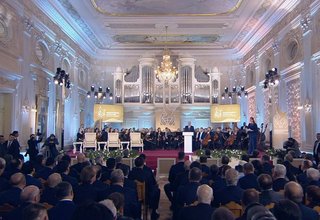 Вручение Международной премии мира имени Л.Н.Толстого