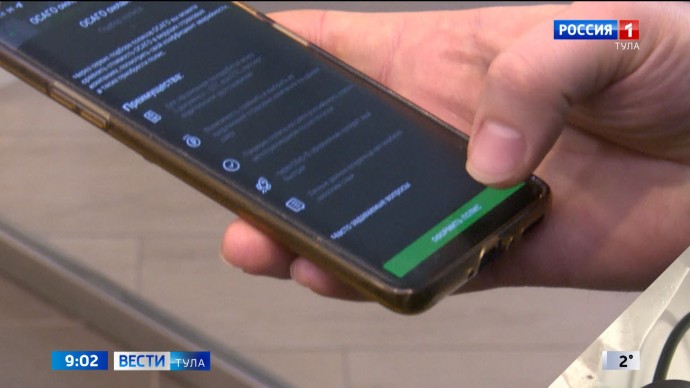iPhone превращается в кирпич: мошенники блокируют его через бесплатный VPN из App Store
