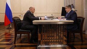 Встреча Михаила Мишустина с руководителем Федерального дорожного агентства Романом Новиковым