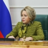 Матвиенко: Количество мест в вузах не может превышать число выпускников школ