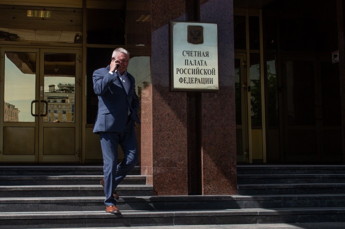 Счётная палата выявила снижение долговой нагрузки регионов