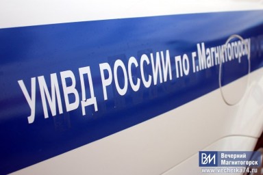 В Магнитогорске угнали автомобиль
