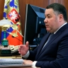 Игорь Руденя назначен полномочным представителем президента России в СЗФО