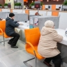 В июле начнут пересчитывать пенсии: кого коснутся изменения