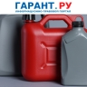 Учреждениям пора возвращаться на летние нормы расхода топлива