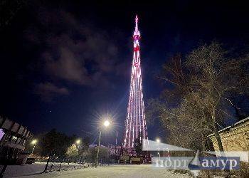 Телебашня Благовещенска засияет красным