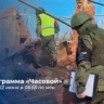 В День памяти и скорби в эфире Первого канала – новый выпуск программы «Часовой» о работе Следственного комитета России