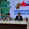 Участники СВО из Башкирии смогут купить недвижимость по проекту «Жилье РБ»