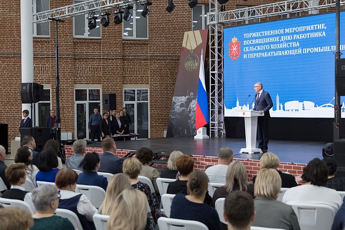 Тульские аграрии планируют увеличить посевные до 1 млн гектаров Тульские аграрии планируют увеличить посевные до 1 млн гектаров