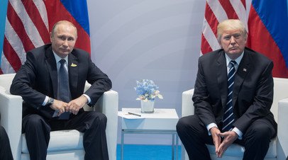 «Это уже триумф»: западные СМИ — о предстоящей встрече Путина и Трампа