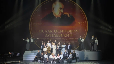 Музыкальная постановка, посвященная композиторам Дунаевским, представлена самарским зрителям
