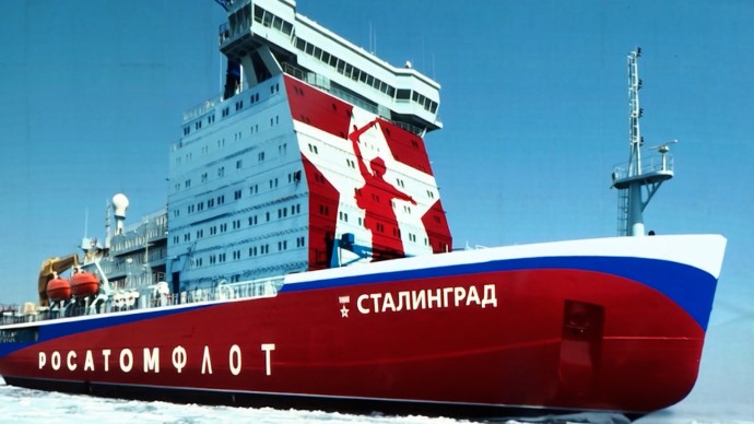 Владимир Путин: Ледокол «Сталинград» стал символом таланта, силы и созидательной энергии нашего народа Владимир Путин: Ледокол «Сталинград» стал символом таланта, силы и созидательной энергии нашего народа