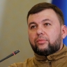 Два подростка погибли в ДНР при детонации снаряда