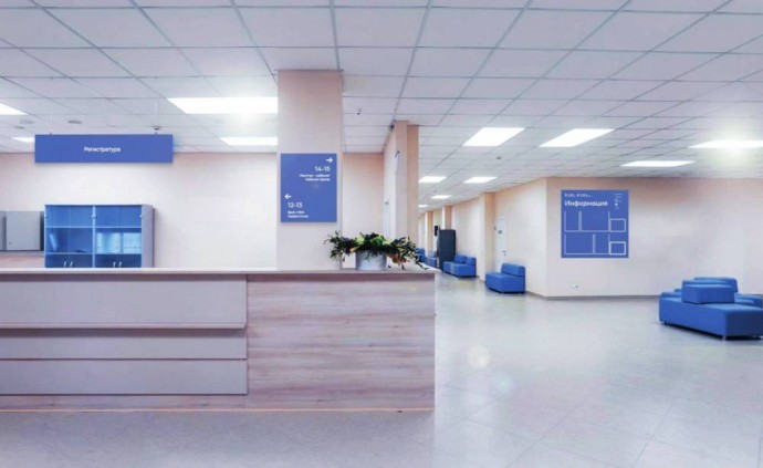 ​Пермская компания построит поликлинику в Кировском районе