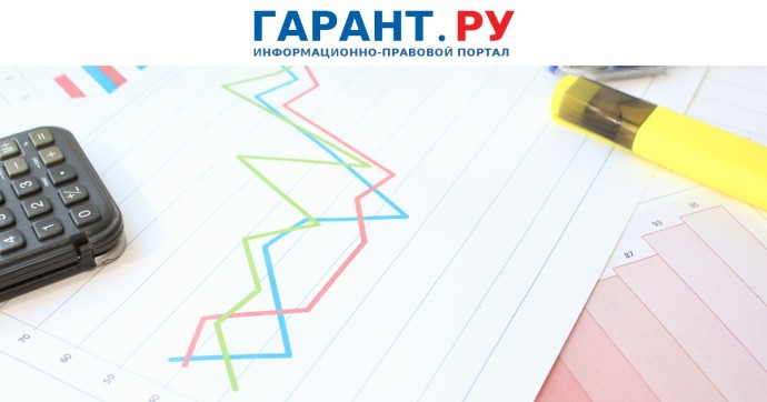 Банкам поручили обновить планы по финансовой устойчивости с 2026 года