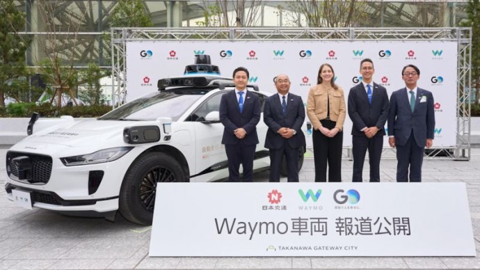 В сфере разработки автопилота Toyota не прочь набраться опыта у Waymo