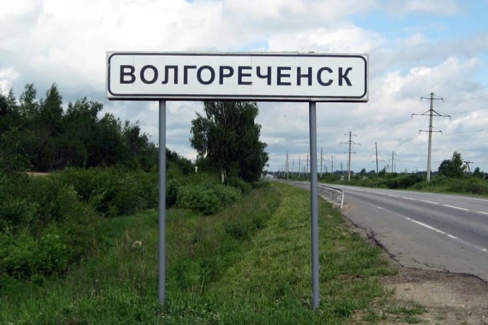 Все службы работают в усиленном режиме: что происходит в Костромской области после атак беспилотников Все службы работают в усиленном режиме: что происходит в Костромской области после атак беспилотников