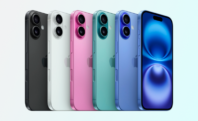 Цены на iPhone 16 в Уфе упали после выхода iPhone 17 Цены на iPhone 16 в Уфе упали после выхода iPhone 17