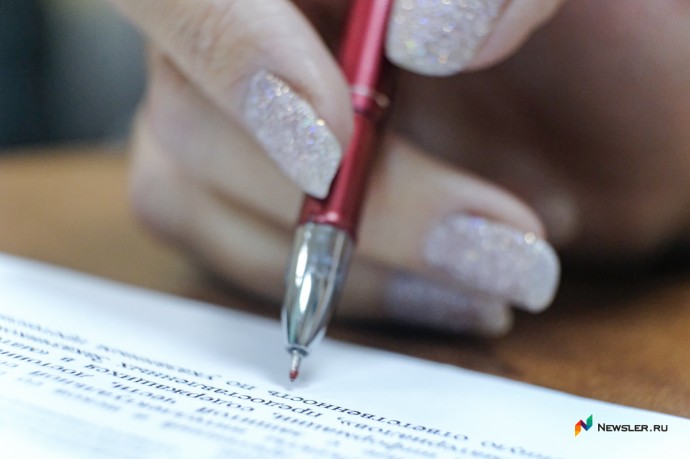 73% кировчан поддерживают запрет вейпов