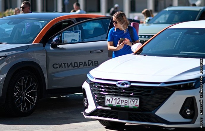Пользователи каршеринга в Москве будут проходить проверку личности через mos.ru