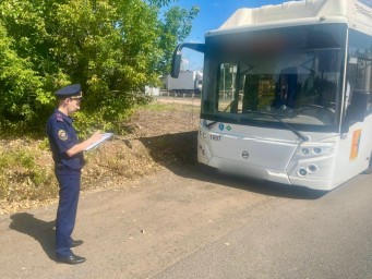 СК проводит доследственную проверку по факту ДТП с автобусом
