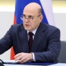 Россия планирует открыть генеральное консульство в казахстанском Актау