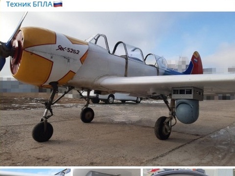 Спортивный Як-52 превратили в вооруженный перехватчик украинских БПЛА