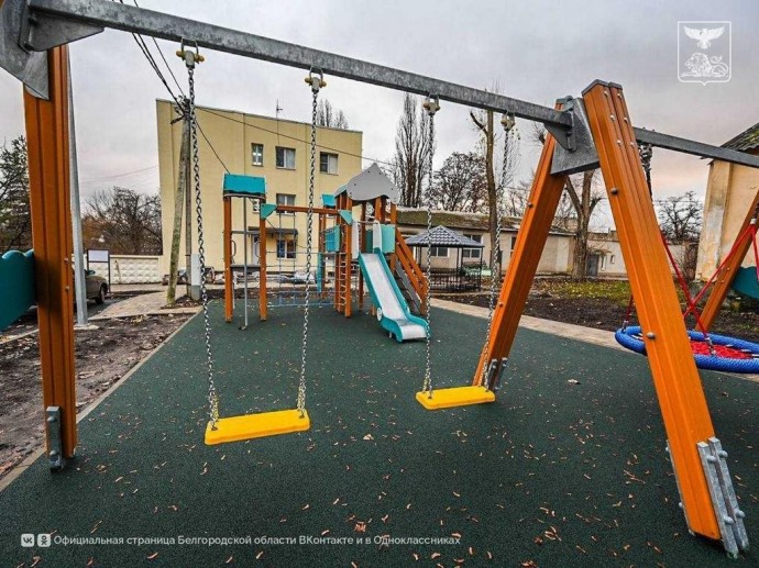 Новую детскую площадку открыли на улице Чичерина в Белгороде Новую детскую площадку открыли на улице Чичерина в Белгороде