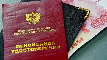 Путин: с 1 января пенсии по старости проиндексируют на 7,6%