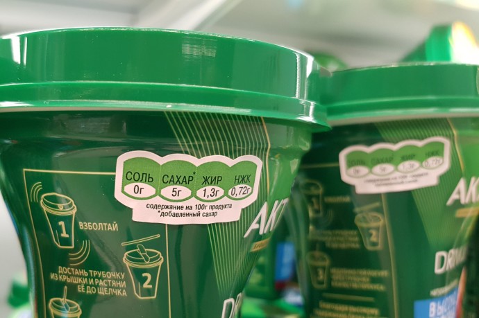 В НМИЦ эндокринологии призвали повышать медицинскую грамотность населения В НМИЦ эндокринологии призвали повышать медицинскую грамотность населения