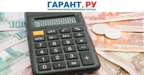 Индивидуальным предпринимателям напомнили о снижении лимита по доходам при ПСН