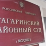Вдова миллиардера Тамирова планирует дать показания в суде по делу о наследстве