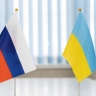 Зеленский: Представители Украины отправятся на переговоры в Абу-Даби 2 февраля
