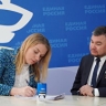 Участник "Время Героев", Герой РФ подал документы на праймериз "Единой России"