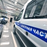 Мошенники рассылают поддельные уведомления о входе в «Госуслуги»