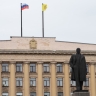 Жесткие кадровые чистки в пензенском правительстве: кабинет министров распущен