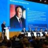 Дмитрий Чернышенко: Президент дал исчерпывающие поручения по созданию национальных инструментов искусственного интеллекта для науки и образования