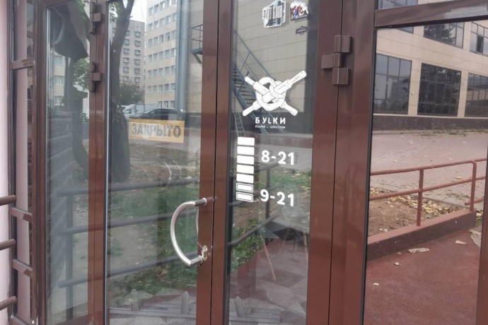 Власти Перми подали новый иск о сносе торгового павильона возле ТЦ «Айсберг»