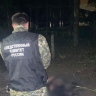 В Богородицке женщина зарезала своего сожителя