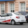 Вызывать такси скоро можно будет только в определенные места
