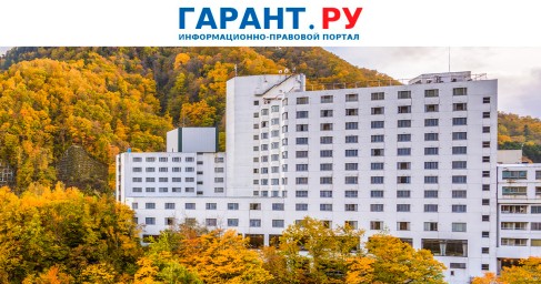 Вызванная шумом потеря слуха стала показанием для лечения в санатории